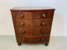 A MAHOGANY VICTORIAN BOW FRONTED TWO OVER THREE DRAWER CHEST - W 92CM. D 48CM. H 106CM.