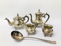 QUANTITY PLATED 4 PIECE TEA AND COFFEE SET ALONG WITH A VINTAGE PLATED LADLE