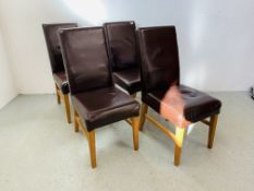 SET OF 4 BROWN FAUX LEATHER DINING CHAIRS