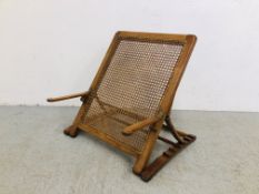 ANTIQUE FOLDING BACK REST WITH RATTAN SUPPORT