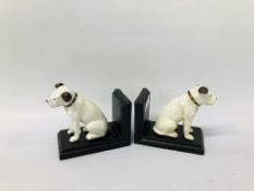 (R) NIPPER DOG BOOKENDS