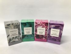 4 X YARDLEY LONDON 50ML EAU DE TOILETTE TO INCLUDE LILAC AMETHYST, FLORA JADE,