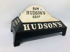 (R) CAST HUDSON SOAP BOWL