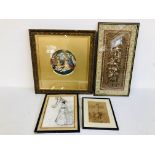 FRAMED ORIENTAL SILK PANEL, ARTHUR RACKHAM PRINT,