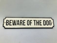(R) BEWARE OF DOG SIGN - LARGE