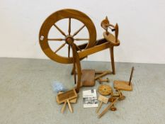 A MODERN SPINNING WHEEL WITH ACCESSORIES