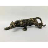 (R) CAST LION FIGURE