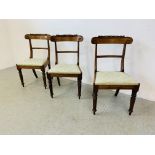 3 X VINTAGE MAHOGANY FRAMED DINING CHAIRS TURNED LEGS (REQUIRE ATTENTION)
