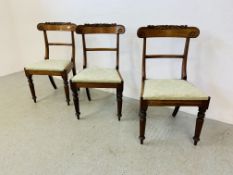 3 X VINTAGE MAHOGANY FRAMED DINING CHAIRS TURNED LEGS (REQUIRE ATTENTION)