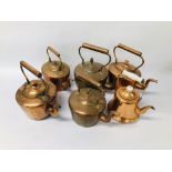 6 X VINTAGE COPPER KETTLES OF VARIOUS SIZES