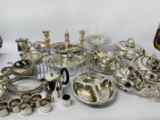 2 X BOXES OF ASSORTED PLATED WARE TO INCLUDE TEAPOT, PAIR OF CANDLE STICKS, SUGAR SHAKER,