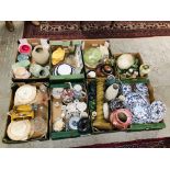 8 X BOXES OF ASSORTED VINTAGE CHINA DINNERWARE,