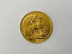 A 1913 GEORGE V FULL SOVEREIGN COIN