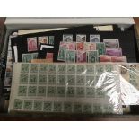 FILE BOX WITH FOREIGN MINT OR UNUSED ON