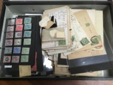 GB: FILE BOX OF FOUR KINGS MINT AND USED