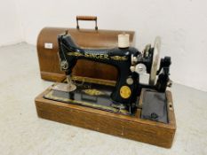 VINTAGE SINGER SEWING MACHINE IN FITTED CASE - SOLD AS SEEN