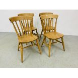 SET OF FOUR RUSTIC BEECHWOOD KITCHEN/DINING CHAIRS