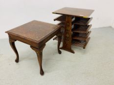 ORIENTAL DESIGN HARDWOOD OCCASIONAL TABLE WITH BRASS INLAY DETAIL ALONG WITH A MATCHING MAGAZINE