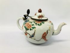 A LATE C18TH CHINESE QIANLONG TEAPOT AND COVER,