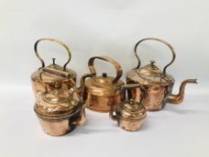 5 VINTAGE COPPER KETTLES OF VARIOUS SIZES