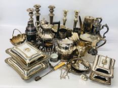 3 BOXES CONTAINING GOOD QUALITY SILVER PLATED WARES TO INCLUDE, CANDLESTOCKS, TEAWARE,
