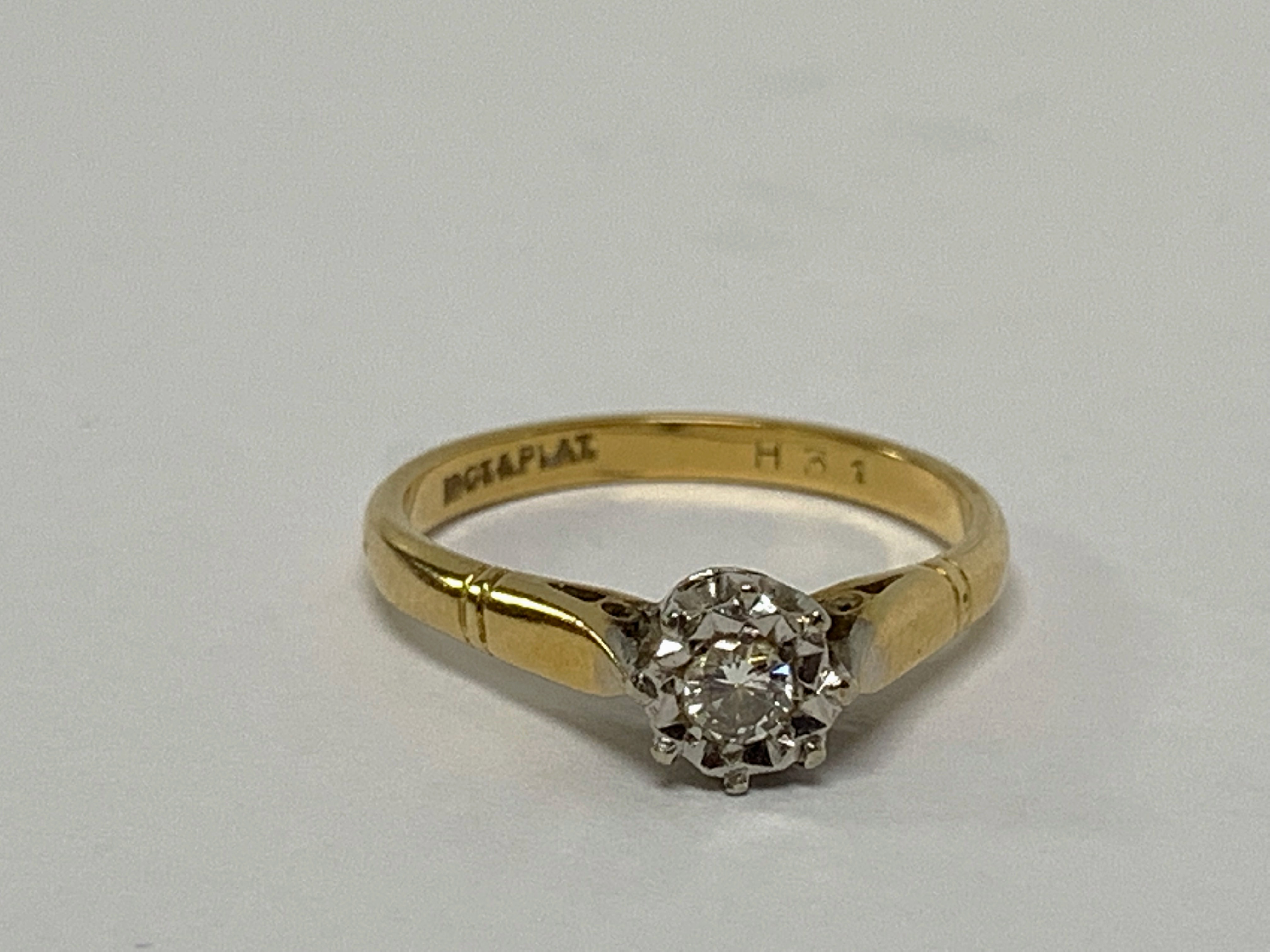 AN 18CT GOLD SOLITAIRE DIAMOND RING (2. - Image 6 of 11