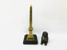 C19TH BRASS OBELISK ON A BLACK MARBLE BASE - H 30CM.