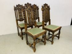 SET OF FOUR VICTORIAN OAK DINING CHAIRS,