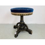 VICTORIAN REVOLVING STOOL EBONISED & GILT FINISH,