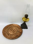 COPPER ARTS AND CRAFTS STYLE CHARGER ALONG WITH A VINTAGE OIL LAMP,