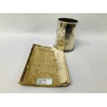 A SILVER SOUVENIR TANKARD "FREDERICK DANBY PALMER 17TH JUNE 1881" ALONG WITH A YARMOUTH NOTS FIRST