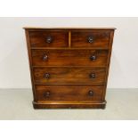 VICTORIAN MAHOGANY TWO OVER THREE DRAWER CHEST WITH TURNED HANDLES - W 106CM. D 50CM. H 112CM.
