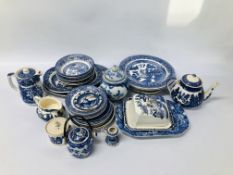 A GROUP OF BLUE AND WHITE CHINA,