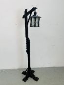 RUSTIC OAK ADJUSTABLE HANGING LANTERN STYLE STANDARD LAMP - H 160CM.