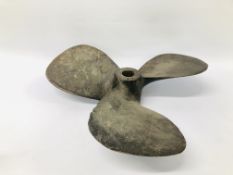 VINTAGE BRONZE PROPELLER