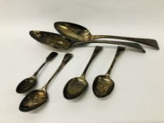 TWO GEORGIAN SILVER SERVING SPOONS, OLD ENGLISH PATTERN,