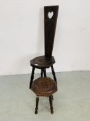 VICTORIAN WELSH STYLE OAK SPINNING CHAIR ALONG WITH A SMALL STOOL ON FOUR TURNED LEGS,