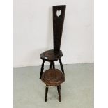 VICTORIAN WELSH STYLE OAK SPINNING CHAIR ALONG WITH A SMALL STOOL ON FOUR TURNED LEGS,