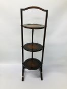 PERIOD OAK 3 TIER FOLDING CAKE STAND - H 88CM. DIAMETER 24CM.