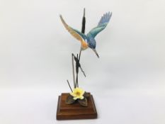 PORCELAIN KINGFISHER ON A SINGLE REED, BRONZE FINISHED,