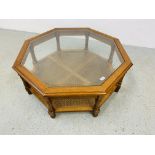 MODERN OCTAGON GLAZED COFFEE TABLE WITH RATTAN LOWER TIER - W 96CM. D 96CM. H 39CM.