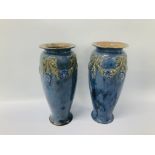 PAIR OF DOULTON VASES,