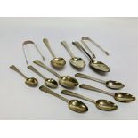 A GROUP OF HANOVERIAN PATTERN SILVER FLATWARE: 2 SUGAR NIPS - ONE BRIGHT CUT,