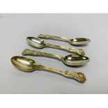 4 WILLIAM IV LARGE KING'S PATTERN SILVER TEASPOONS, W.