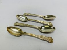 4 WILLIAM IV LARGE KING'S PATTERN SILVER TEASPOONS, W.