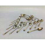 17 SILVER TEASPOONS, MAINLY GEORGIAN.