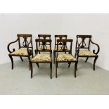 REPRODUCTION SET OF 6 MAHOGANY REGENCY LYRE BACK DINING CHAIRS (4 SIDE,