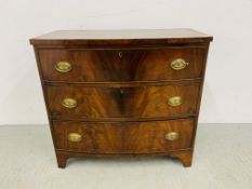 VICTORIAN MAHOGANY FINISH 3 DRAWER BOW FRONT CHEST WITH DECORATIVE BRASS HANDLES - W 90CM. D 46CM.