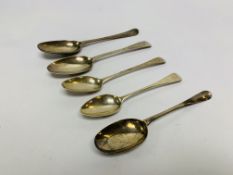 2 SILVER SERVING SPOONS, BRIGHT-CUT AND HANOVERIAN,