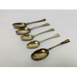 2 SILVER SERVING SPOONS, BRIGHT-CUT AND HANOVERIAN,